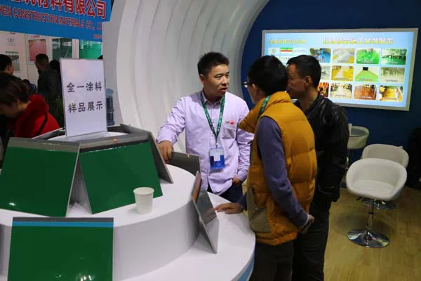 展会照片3